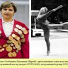 великая   гимнастка  СССР