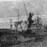 Саяны перед уходом в море в ТМРП  - 19 11 1969