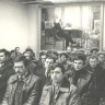 работники СРЗ на научно-практической конференции - 1981