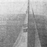 Яхта Борнес-1000 погибшего  Рене Лекомба при встрече с ПР Альбатрос  - август 1963