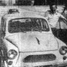 Эсмаа Калью механик-наладчик  БМРТ 474 25 июня 1971