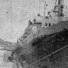 Эдуард Сырмус в порту Сент-Джонс -  БМРТ- 441 Эдуард Сырмус 14 декабря  1978