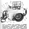 подводный бокс КПФ-1 для камеры Зенит-3м 1960 г