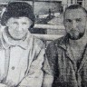 Семенков Василий   трюмный  матрос и  матрос Николенко Владимир  БМРТ 555  14 ноября  1972