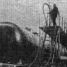Нефтебаза  Эстрыбпром  - 17 02 1983