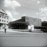 Кинотеатр Космос 1970 год