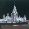 Москва - 1960-е