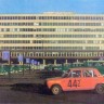площадь Виру - 1970 г.