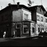 Таллин,  угловой дом с магазином на улице Никонова 17. 1990
