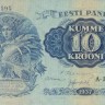 Купюра в 10 эстонских крон. 1937 г.
