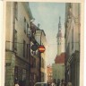 На улице 1956 Эстонская ССР Таллин