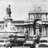 Коммерческая или Торговая площадь — одна из наиболее старинных и красивейших площадей Лиссабона - БМРТ-605  Мыс Челюскин  05 09 1991