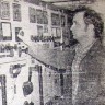 старший механик Николай Шаровский БМРТ  Ганс Леберехт - 9 октября  1975 года