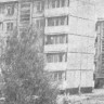 Новые дома в Мустамяэ – 14 11 1964