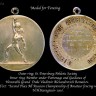 медаль Петербургского атлетического общества