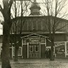 Башенная площадь - кинотеатр  Рекорд, был  уничтожен пожаром в 1933 г.
