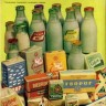 натуральные советские молочные продукты