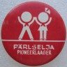 пионерский лагерь  Пярлселья - 160 км. от  Таллинна
