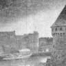 вид на старинную крепость - порт Брест, Франция - БМРТ-253 Март Саар 03 07 1975  фото рефмеханика И. Самсонова