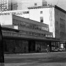 вид на таллинский Дом торговли  1973