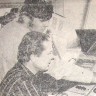 Висков  Юрий Иванович  капитан и второй  помощник Вячеслав Михайлович Исаев за поиском рыбных косяков РТМС-7508 Батилиман 11 февраля 1975 года