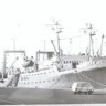 Корабли Базы тралового флота с 1966 по 1970 год