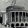 г. Калинин Речной  вокзал  1938-1940  гг.