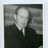 Поротиков Николай начальник Таллиннской траловой базы 1967