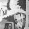 Туниев   Алексей возле  конвейерного  скороморозильного   аппарата – РТМС-7561 Секстан 15 12 1987