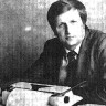 Скоков А. начальник ТМРП – 28 09 1989