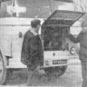 Сламенец В. водитель готовит автомашину к техосмотру – Автобаза Эстрыбпром 19 04 1979