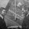 Казимирас Харашаус матрос БМРТ-604 (справа) и секретарь комитета комсомола А. Черепков – 08 01 1977