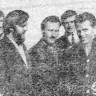 Сульжицкий  Евгений  старший рыбмастер со своей бригадой  - ПБ Станислав Монюшко 25 04  1969