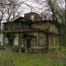 Старый дом в парке Кадриорг