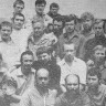 Члены первой комплексной бригады - БМРТ-555  Феодор   Окк 0303 1973