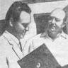 Таммист Тойво старший мастер и Авдюшев Борис стармех 5 июля 1970