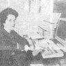 Емельянова Татьяна Константиновна бухгалтер – Автобаза Эстрыбпром 14 03 1991