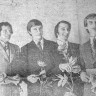 Сепп Пауль, Мадис Тянавсуу, Петр Приладышев и Лембит Юксик получили дипломы  техника-судоводителя -  ТМУРП 05 08 1976