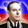 Алиев Гейдар - таким он был под пристальным оком Сталина