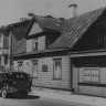 дом на улице Никонова - 1950