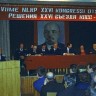 Вайно Карл 1-й секретарь КПЭ выступает в объединении Эстрыбпром 1984