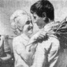Матроса  Николаева Валерия тепло встречают друзья ПБ Станислав Монюшко    28 июня 1970
