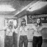 матросский  танец ансамбля Волна - ТР Нарвский залив 11 04 1978