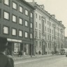 улица Нарва маантее ЭССР  1955 г.