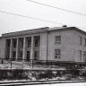 Новый Дом культуры в Ласнамяэ.1960