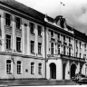 административные здания Таллинна