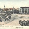 площадь Виру - 1907