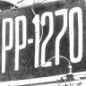 Велло Кютт  закатчик банок  РР 1270  май 1968