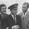 Ильченко Ю. Н.   капитан   в  центре  - СРТ-4425 - октябрь 1966 года
