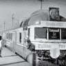 первый поезд Таллинн - Пярну  1971